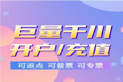 百度SEM竞价案例：如何提高广告质量分？