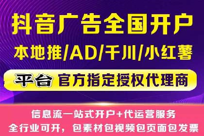 SEM竞价优化技巧：案例解析提升广告投放效果