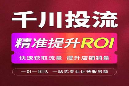 信息流广告运营中的用户行为分析案例